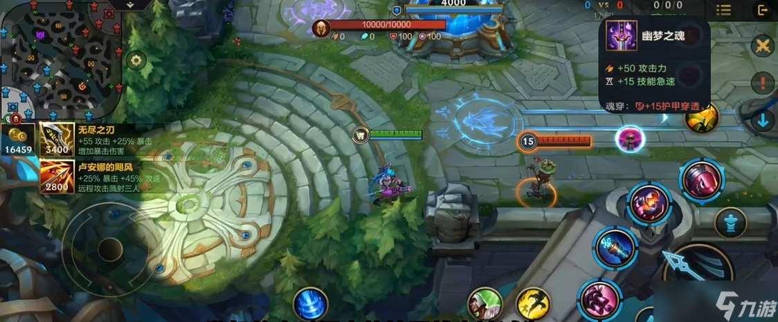 <a id='link_pop' class='keyword-tag' href='https://www.9game.cn/lolsy/'>英雄联盟手游</a>穿透上限多少
