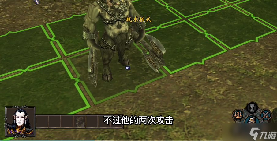 英雄无敌5地牢终极技能树怎么点