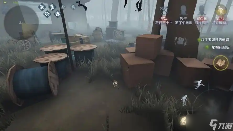 第五人格頭頂出現(xiàn)烏鴉怎么辦