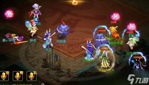 梦幻西游神兽都有什么好处