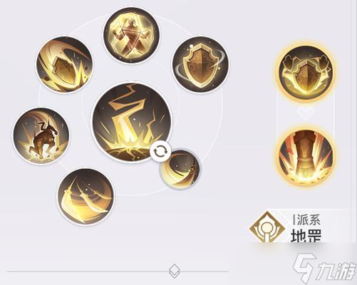 《天谕手游开箱子技巧全地宝箱在哪里坐标》 怎么准确找到天谕手游中的全地宝箱在哪里坐标 