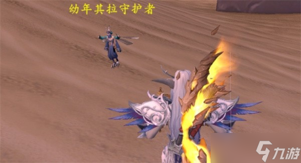 魔獸世界幼年其拉守護者位置介紹-魔獸世界幼年其拉守護者的為位置在哪兒