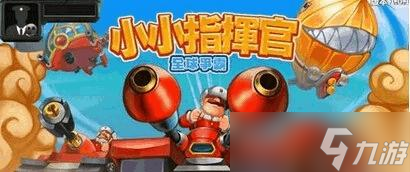 罪案现场54（轻松解锁谜题）