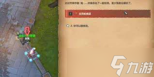 魔獸世界奇異寶石隱藏任務(wù)在哪