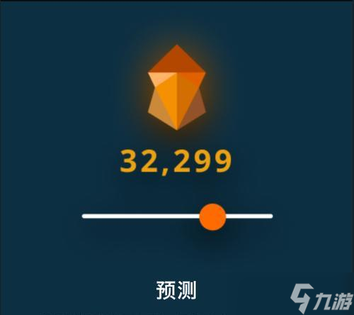 刀塔输入输出错误报警的解决步骤是什么？