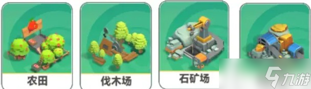 曙光重临前期怎么发育