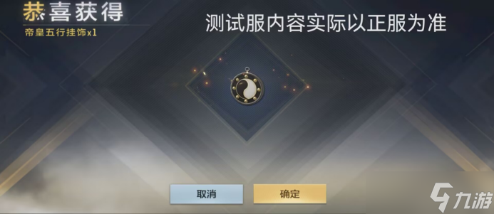 先睹为快！穿越火线枪战王者铠甲勇士人物武器万化展示！