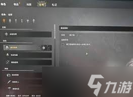 污痕圣杯阿瓦隆的陨落南瓜危机任务中南瓜种子在哪获取