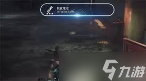 剑星立体停车场全收集方法是什么