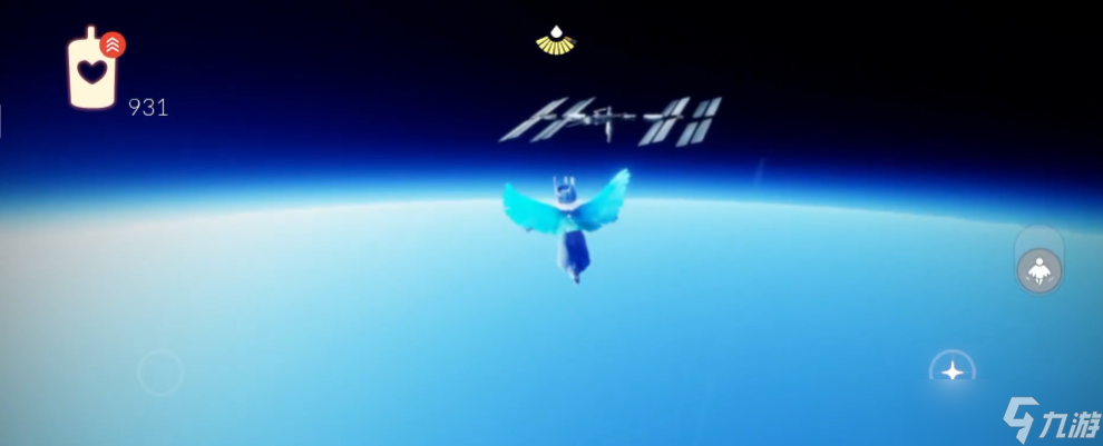 光遇的太空站怎么進(jìn)