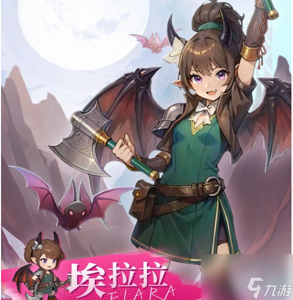 《狭道英雄》埃拉拉英雄档案