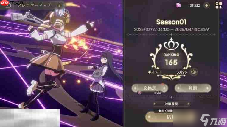 魔法少女小圆手游开局怎么玩 圆哆啦初始号开荒攻略