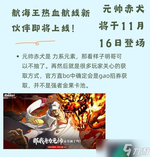 迷你西游仙族定位详解（迷你西游仙族职业定位）
