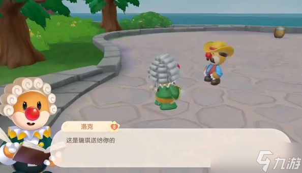 摩尔庄园池塘怎么换特产