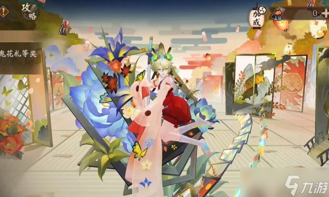 《阴阳师风起之森超鬼王急躁之举历练四打法攻略》（探索历练四）