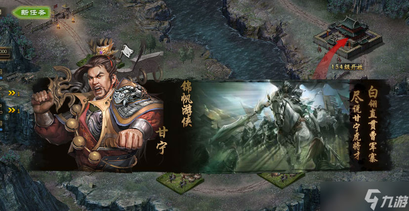 攻城掠地新手怎么加点