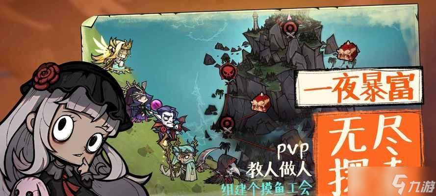 《艾爾戰(zhàn)記》游戲光能副本攻略指南（探索光明能量）