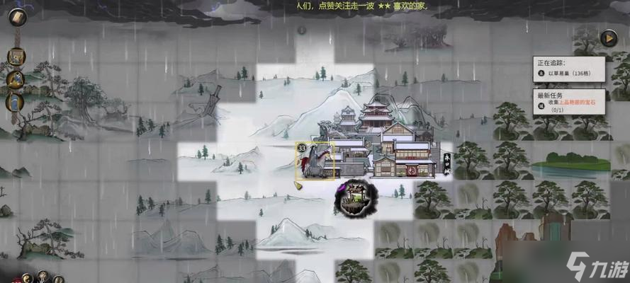鬼谷八荒重明（探尋鬼谷八荒中重明的無敵之路）