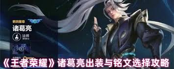 異環(huán)照相館如何時空穿梭