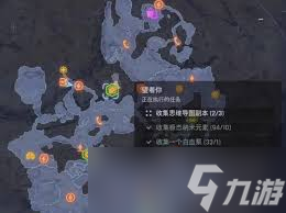 剑星苏与恩雅支线任务怎么玩