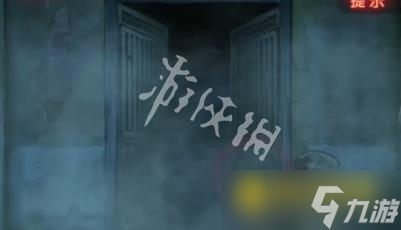 《纸嫁衣8千子树》第五章怎么过-第五章不离通关流程图文攻略