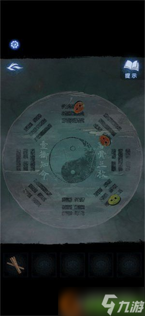 纸嫁衣8千子树第三章怎么通关 第三章完整图文攻略