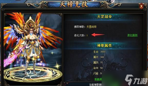 《以武极天下》前期升级攻略——快速提升战力，成就武林霸主（探索武林世界）
