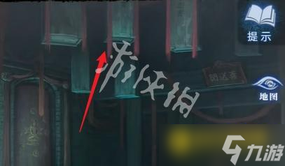 《纸嫁衣8千子树》第三章怎么过-第三章正娶通关流程图文攻略