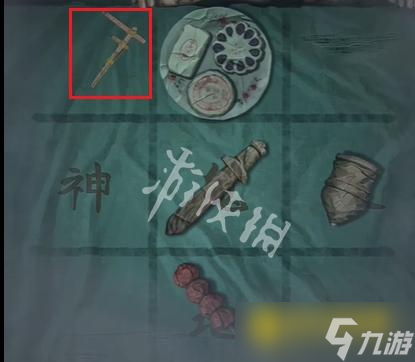 《纸嫁衣8千子树》第三章怎么过-第三章正娶通关流程图文攻略