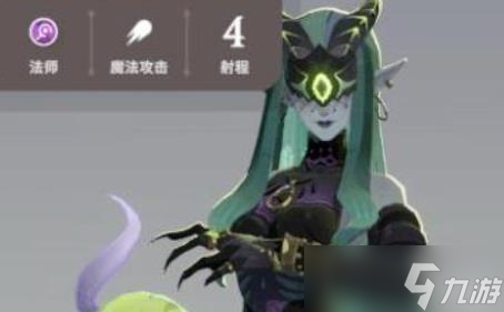 《劍與遠(yuǎn)征》女妖雪米拉抽取