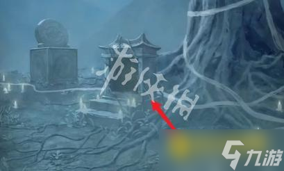 《纸嫁衣8千子树》第五章怎么过-第五章不离通关流程图文攻略