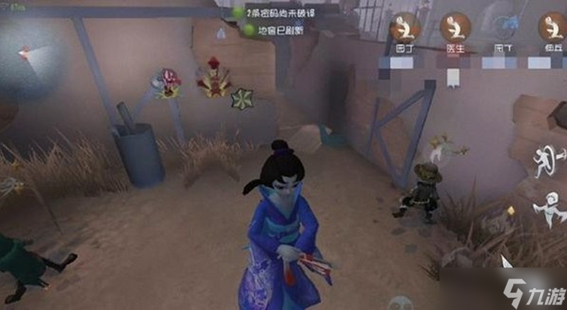 第五人格上分技巧有哪些 六階排位速成攻略