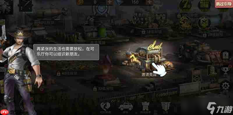 明日地平线2025礼包码怎么领 最新兑换码领取方法