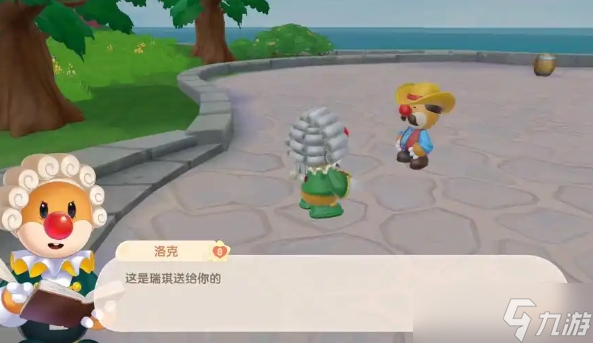 摩尔庄园怎么买草莓种子