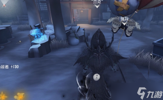 第五人格逃脫大師有什么技能
