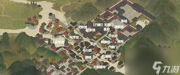 逆水寒手游寶箱位置坐標(biāo)一覽