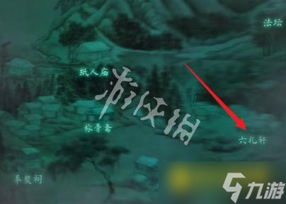 《纸嫁衣8千子树》第三章怎么过-第三章正娶通关流程图文攻略