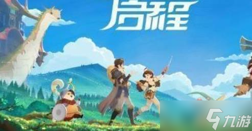 劍與遠(yuǎn)征蠻血部落陣容