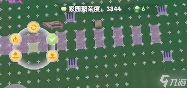 摩爾莊園手游鄰居怎么修路截圖