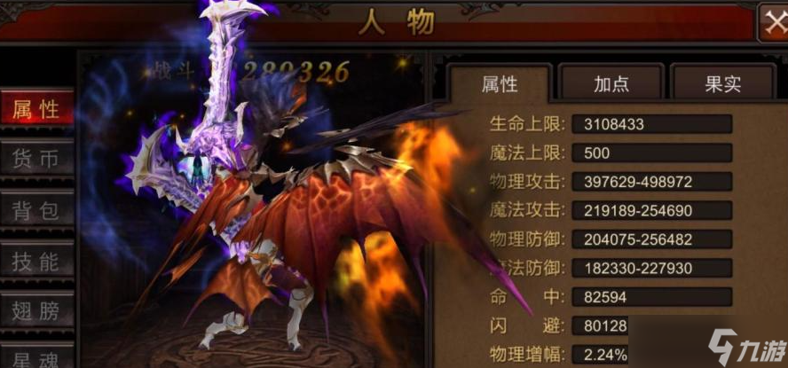全民奇迹战士打架怎么耐抗