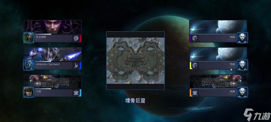 星际争霸2皮肤怎么购买？购买流程和价格是多少？