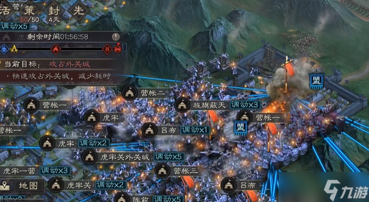 三国志战略版虎牢关有什么用