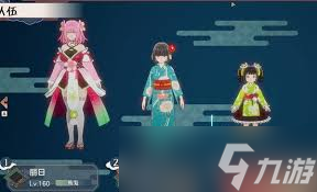 符文工房龙之天地中环后玩法是什么