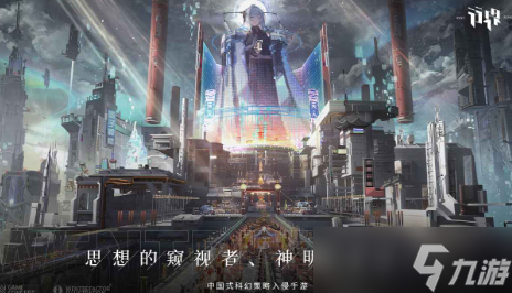 行界怎么快速升級