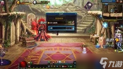 dnf云柯在哪