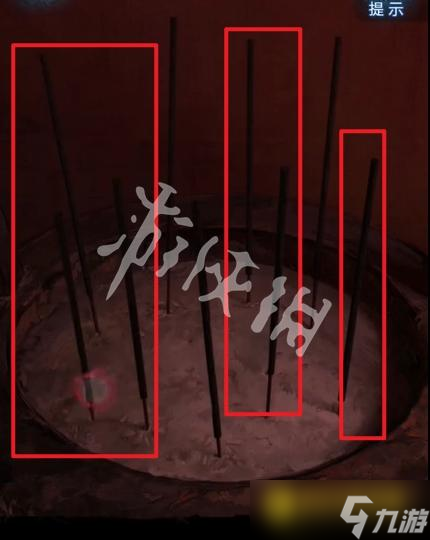 《纸嫁衣8千子树》第四章怎么过-第四章勿弃通关流程图文攻略