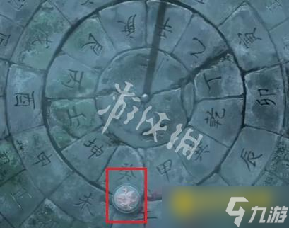 《纸嫁衣8千子树》第五章怎么过-第五章不离通关流程图文攻略