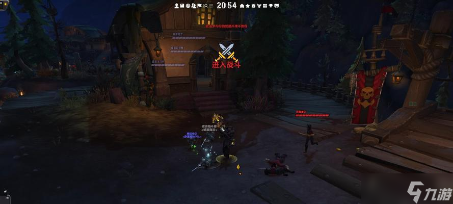 魔獸世界如何設(shè)置界面為全屏模式？全屏模式下有哪些優(yōu)勢？