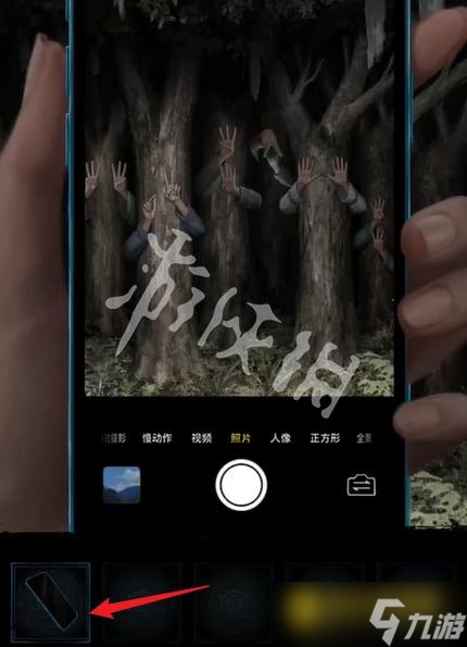 《纸嫁衣8千子树》第四章怎么过-第四章勿弃通关流程图文攻略