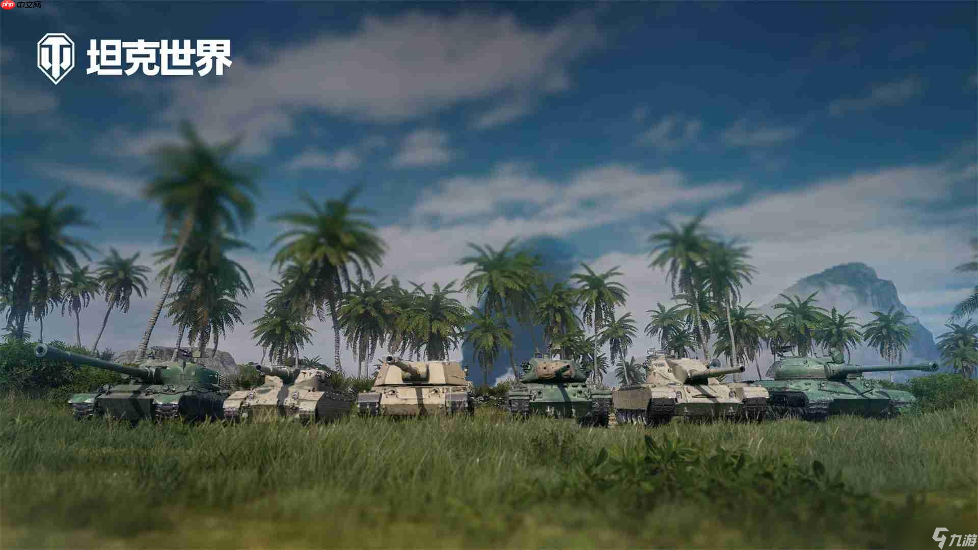 坦克世界端午節(jié)龍舟活動全攻略：三色航線與黃金戰(zhàn)車盛宴